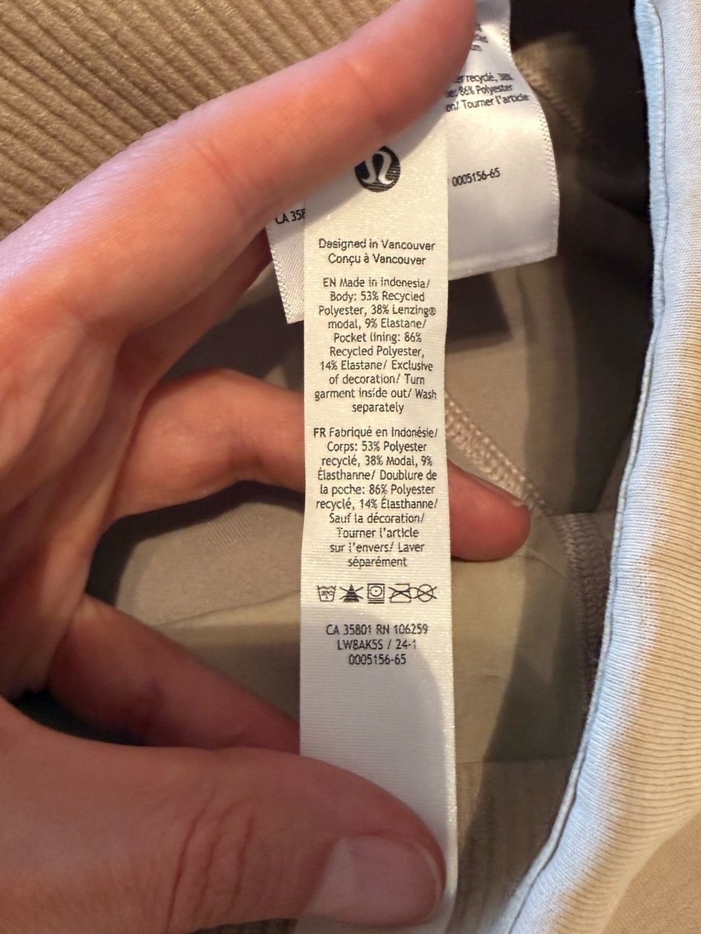 lululemon | Taupe Pencil Midi Skirt | Size 2 - Picture 3 of 13